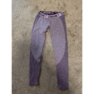 Gymshark Heathered Purple Leggings